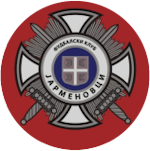 OFK Jarmenovci